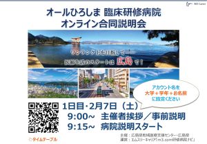 画面
